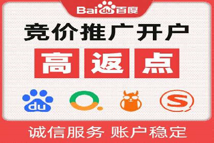 案例研究：信息流广告在不同行业的投放策略