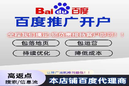 案例解读：如何通过信息流广告实现转化率飙升