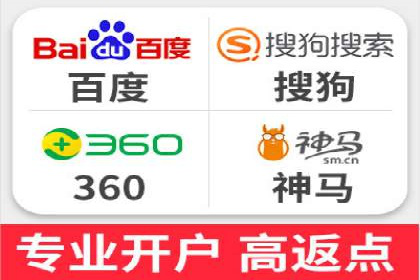 百度竞价托管公司案例分析：高效提升广告效果